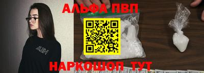 прущая мука Кинель
