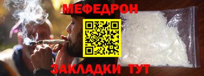COCAINE Кингисепп