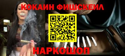 мяу мяу мука Кимры