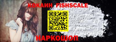прущая мука Кинель
