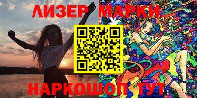 мяу мяу мука Кимры