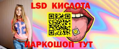 мяу мяу мука Кимры