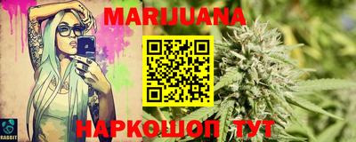 прущая мука Кинель