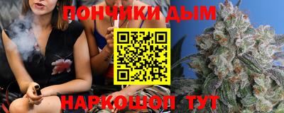 мяу мяу мука Кимры