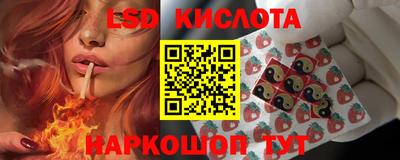 мяу мяу мука Кимры