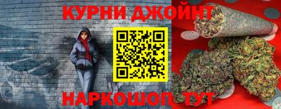 мяу мяу мука Кимры