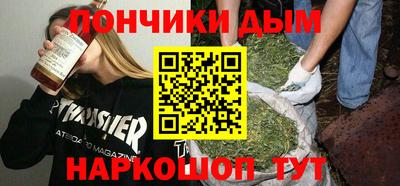 мяу мяу мука Кимры