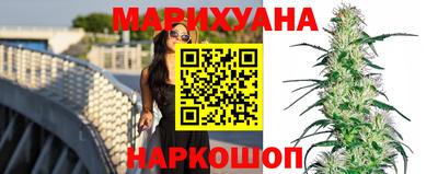 мяу мяу мука Кимры