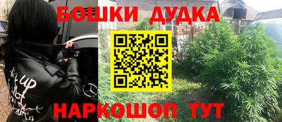 mdpv Ефремов