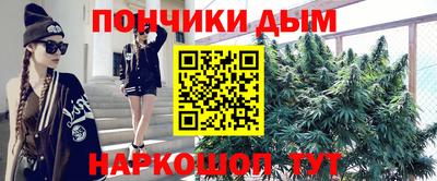 прущая мука Кинель
