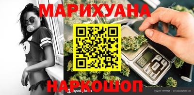 COCAINE Кингисепп