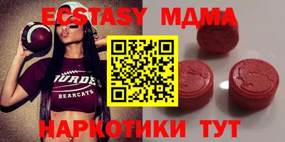 прущая мука Кинель