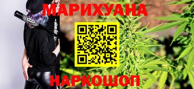 прущая мука Кинель