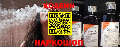 мяу мяу мука Кимры
