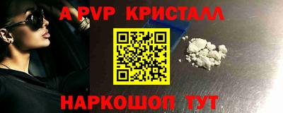 мяу мяу мука Кимры
