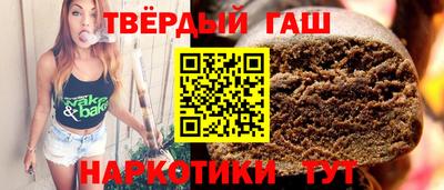 прущая мука Кинель