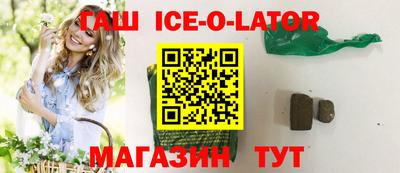 прущая мука Кинель