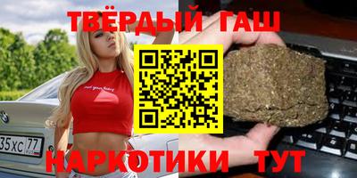 COCAINE Кингисепп