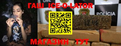 COCAINE Кингисепп