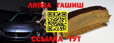 COCAINE Кингисепп