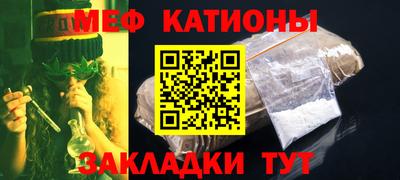 прущая мука Кинель